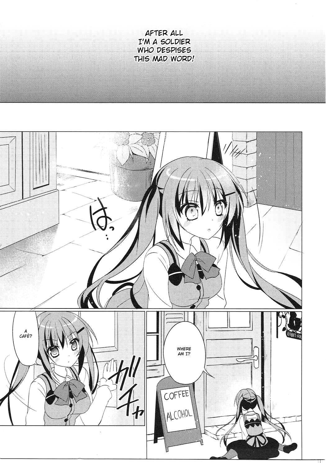 Heaven Lepus2 Side:Rize - Page 21