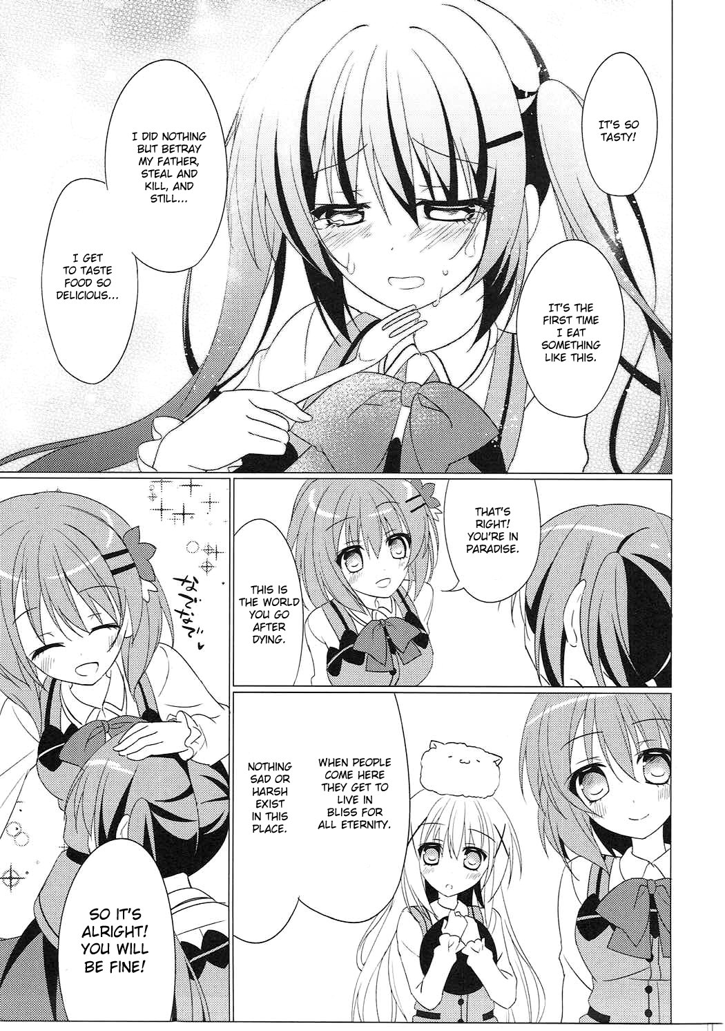 Heaven Lepus2 Side:Rize - Page 23