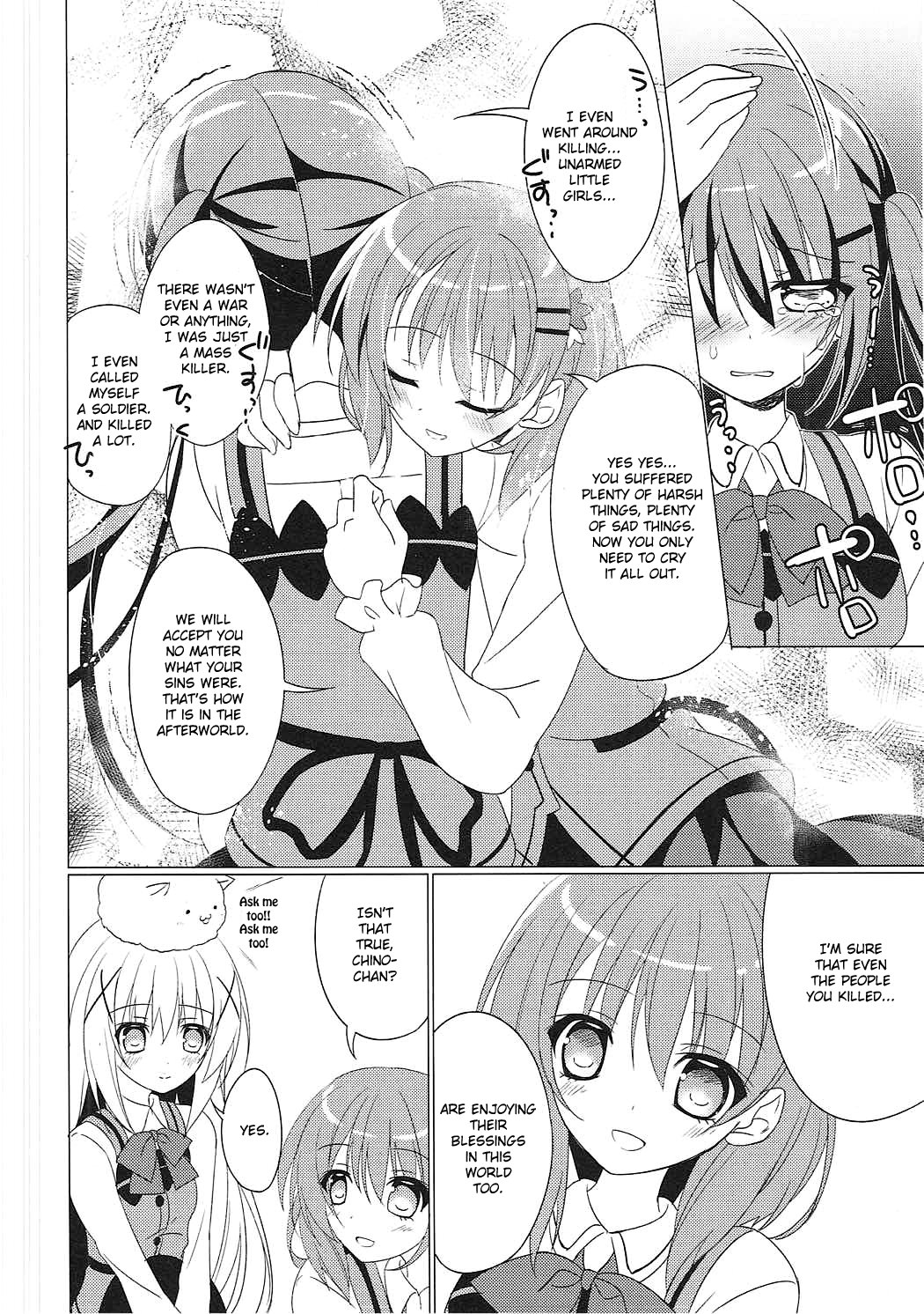 Heaven Lepus2 Side:Rize - Page 24
