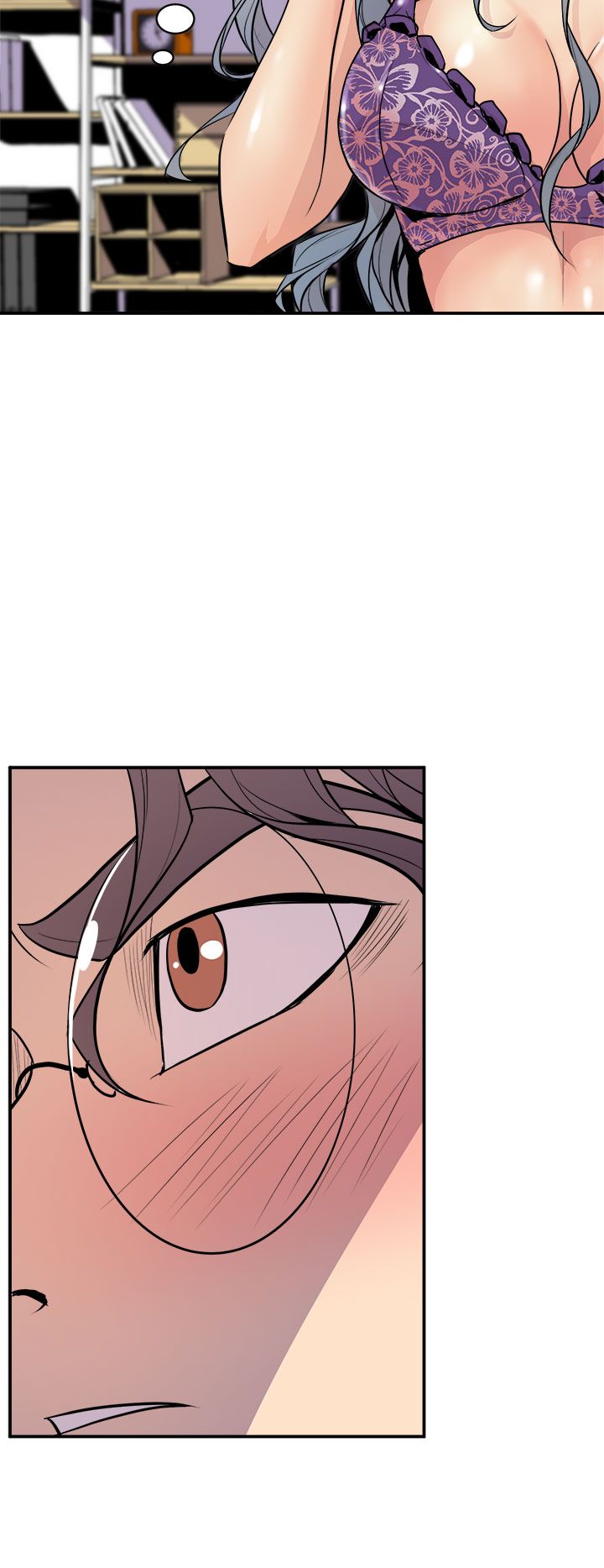 缝隙 Chinese Rsiky - Page 42