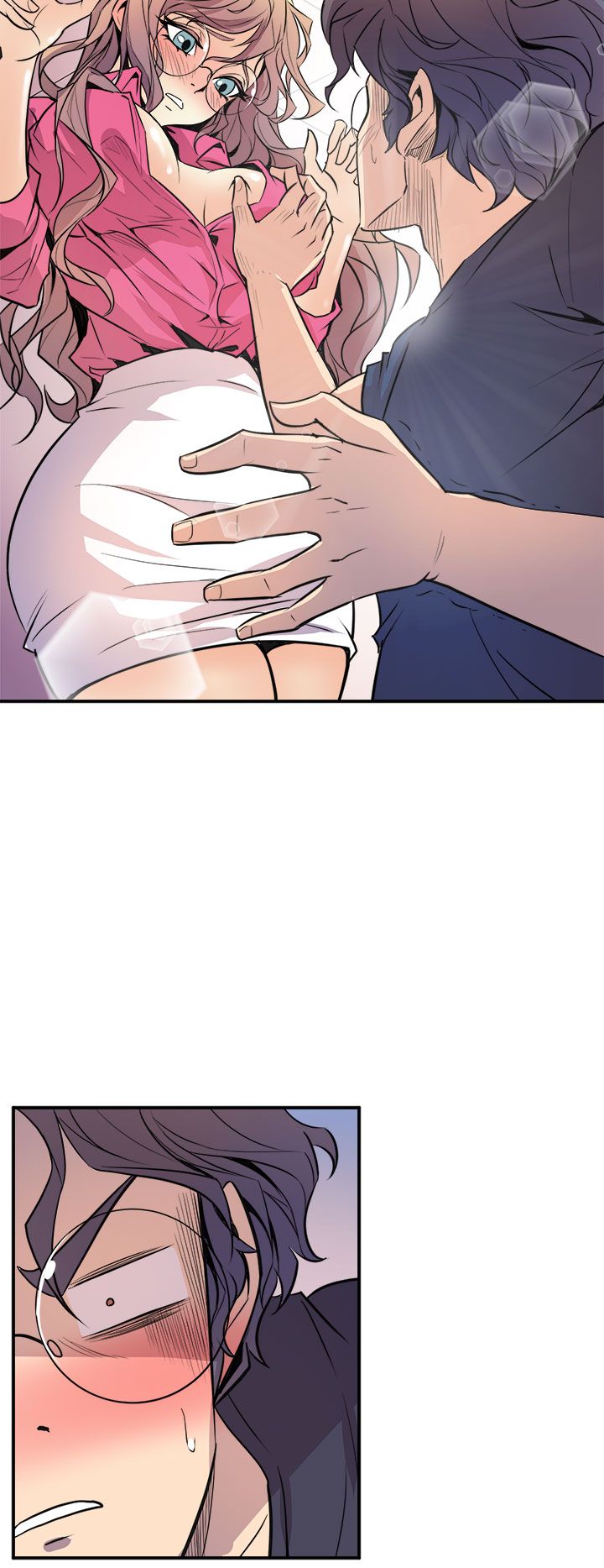 缝隙 Chinese Rsiky - Page 55