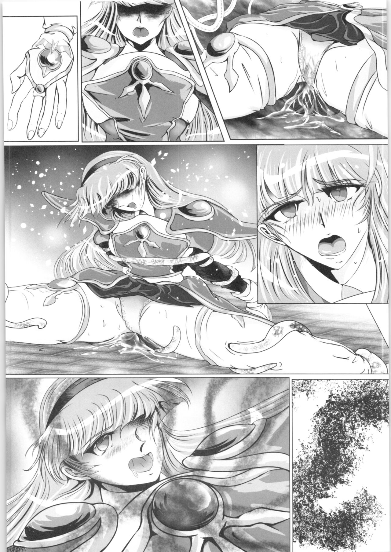 DARK TEMPEST U-03 - Page 26