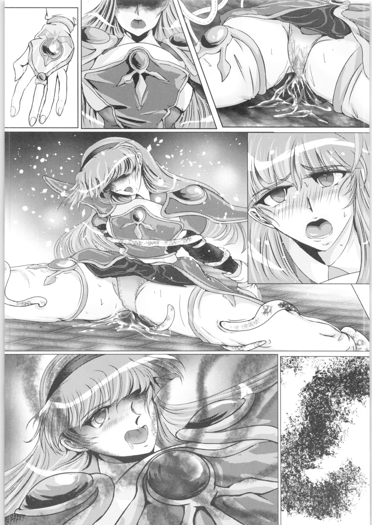 DARK TEMPEST U-03.01 - Page 26