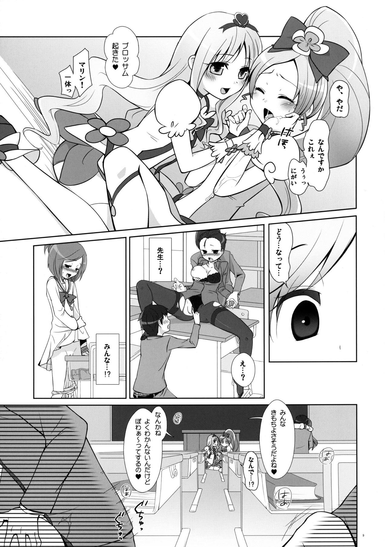 Preview page 8