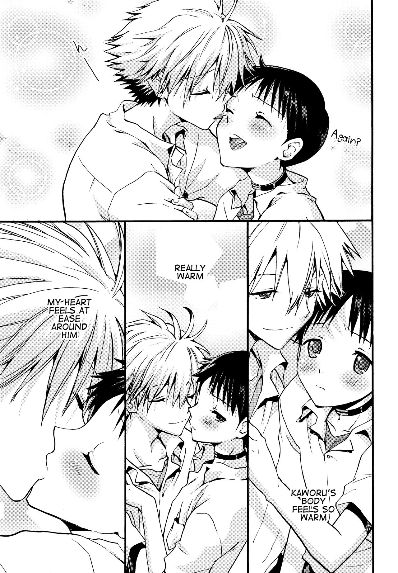 Mugen no Sora - Page 12
