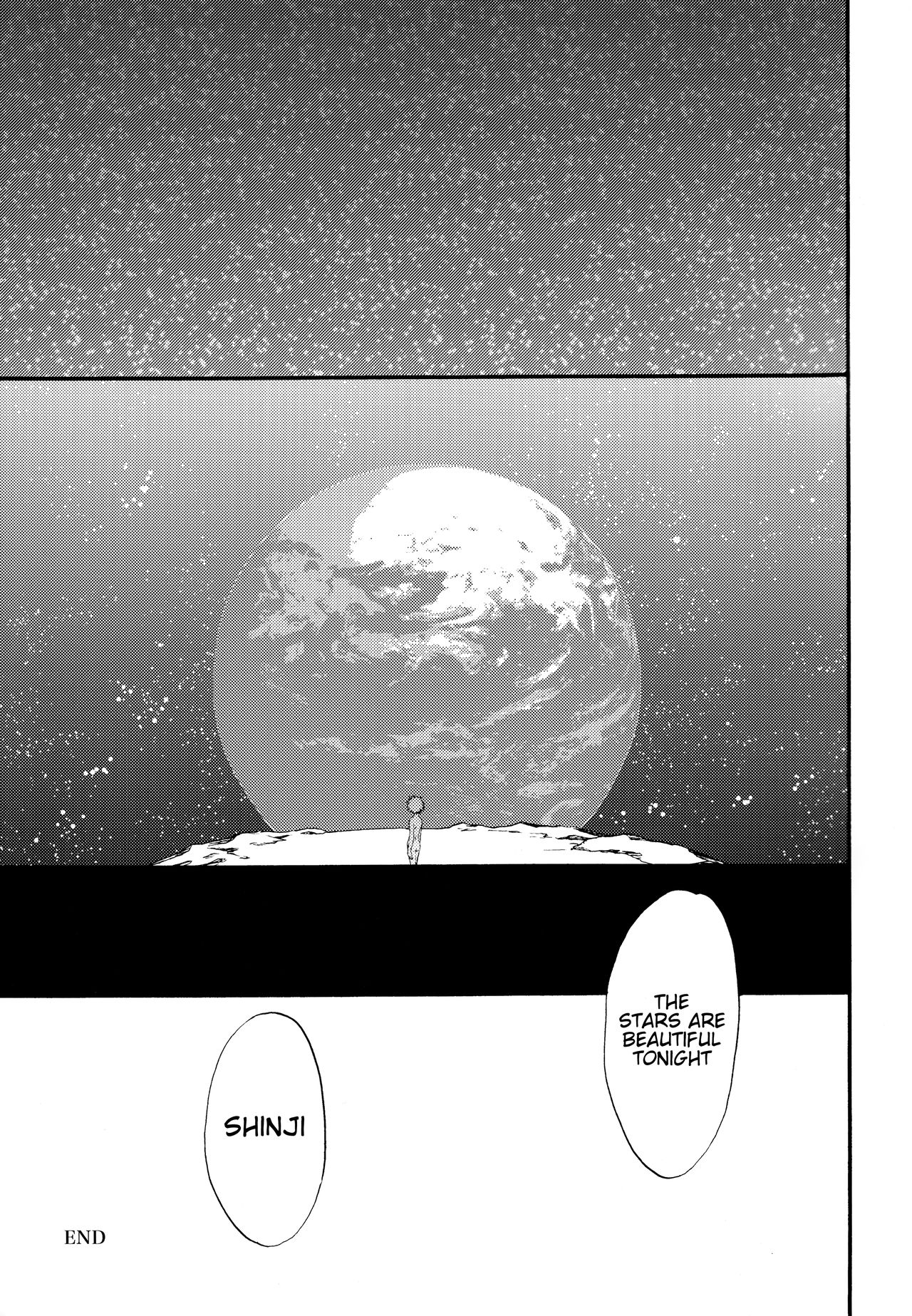 Mugen no Sora - Page 16
