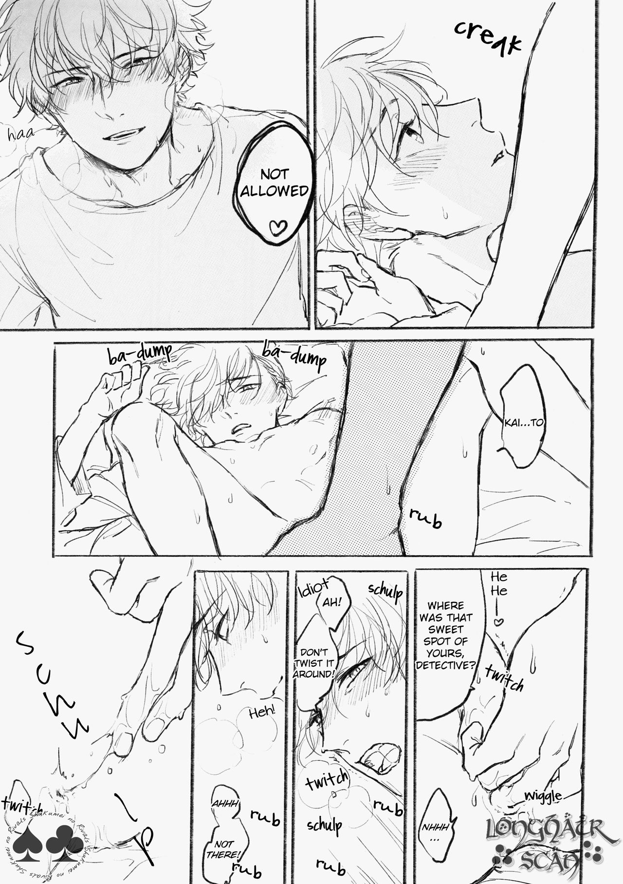 WALLOW - Page 9