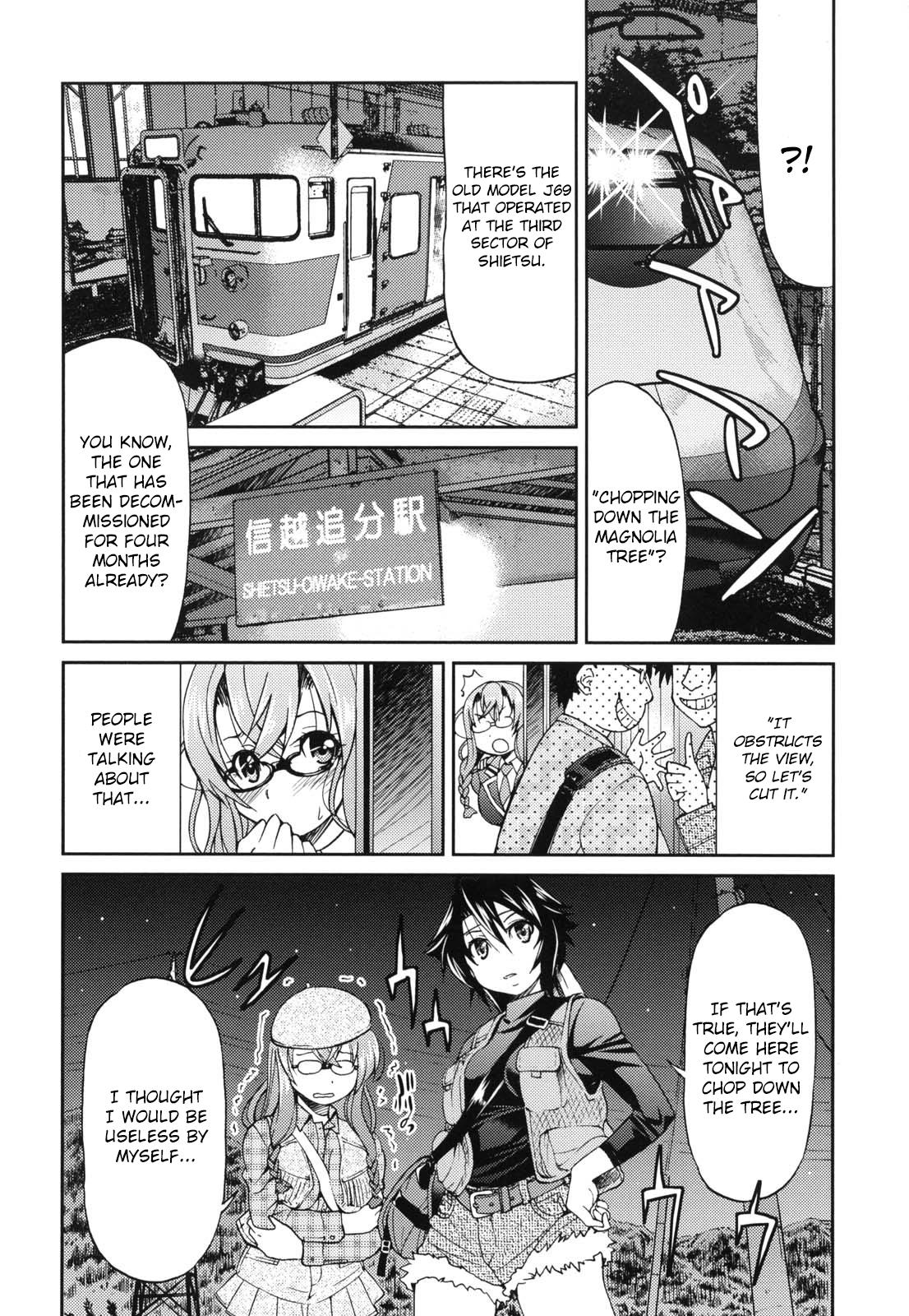 JYOSHI-TETSU Ch. 1-4 - Page 43