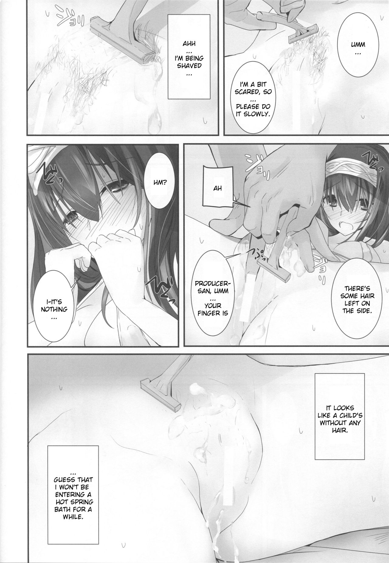 S.E.11 - Page 13