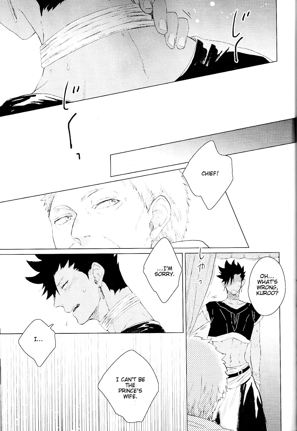 Red Road, Gold Sun. - Page 27