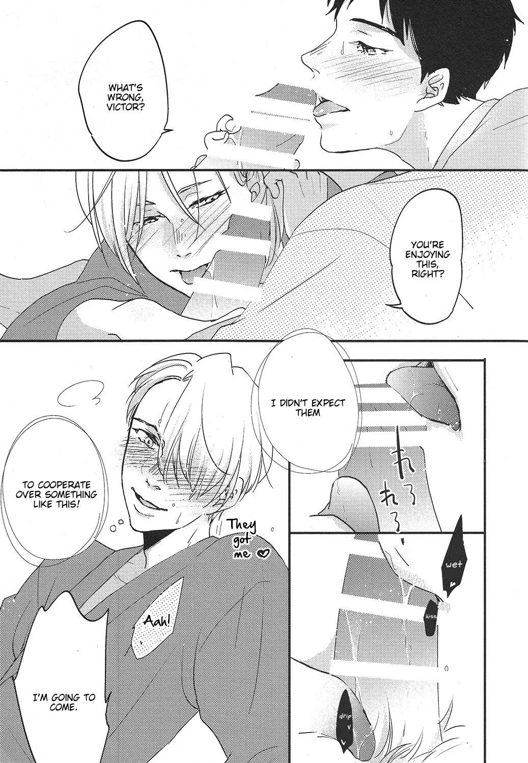 TAKE ME NOW! - Page 9