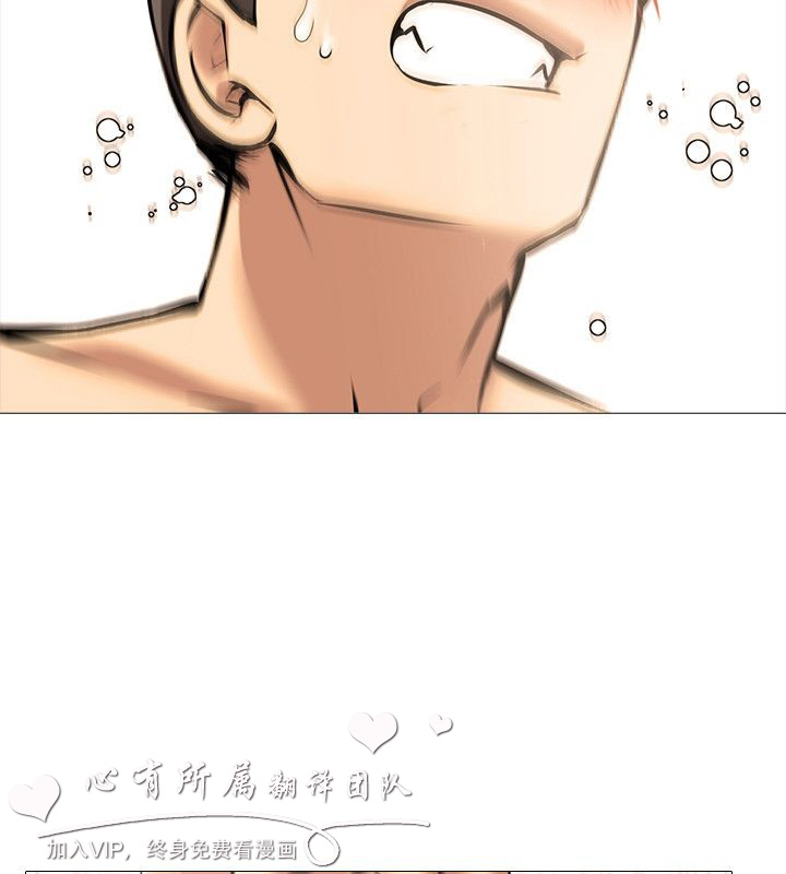公寓啪啪趴【chinese】1-13 - Page 376