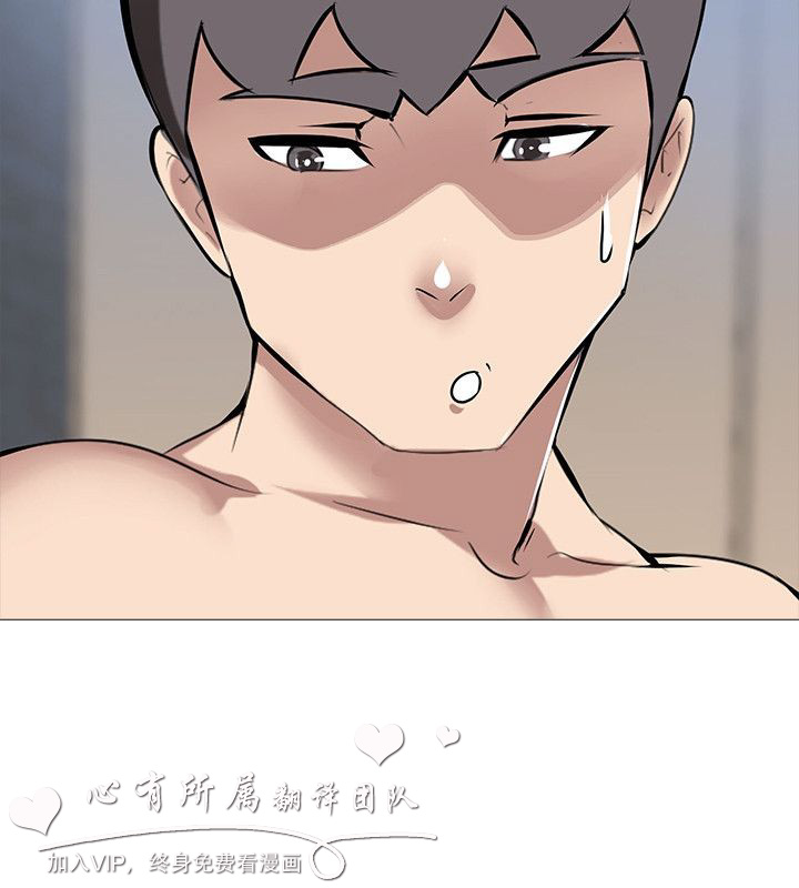 公寓啪啪趴【chinese】1-13 - Page 383