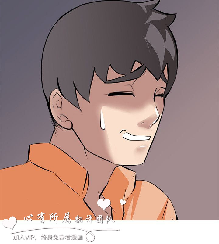 公寓啪啪趴【chinese】1-13 - Page 391