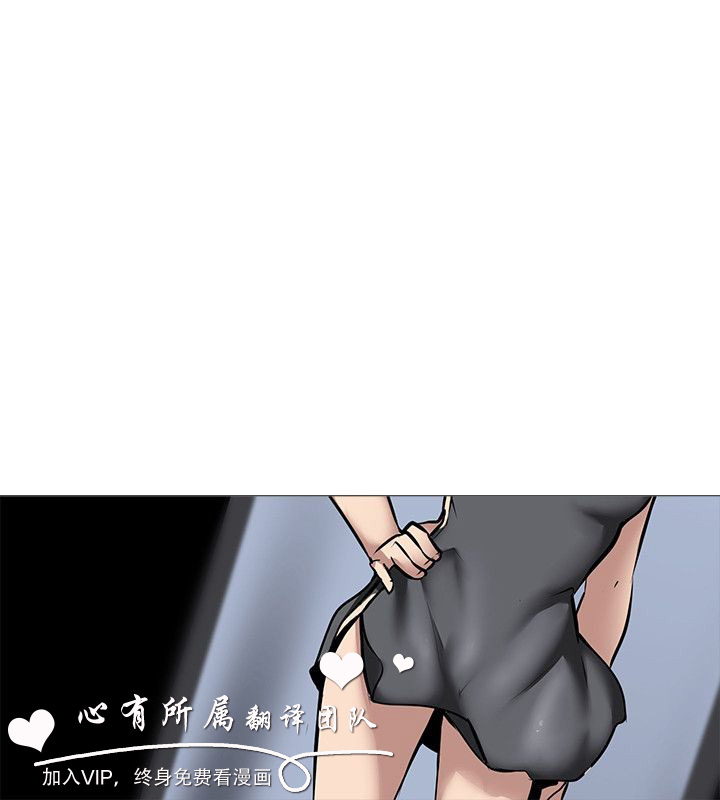 公寓啪啪趴【chinese】1-13 - Page 424