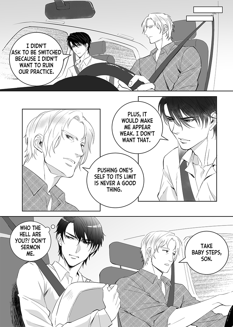 Father Complex - Page 46