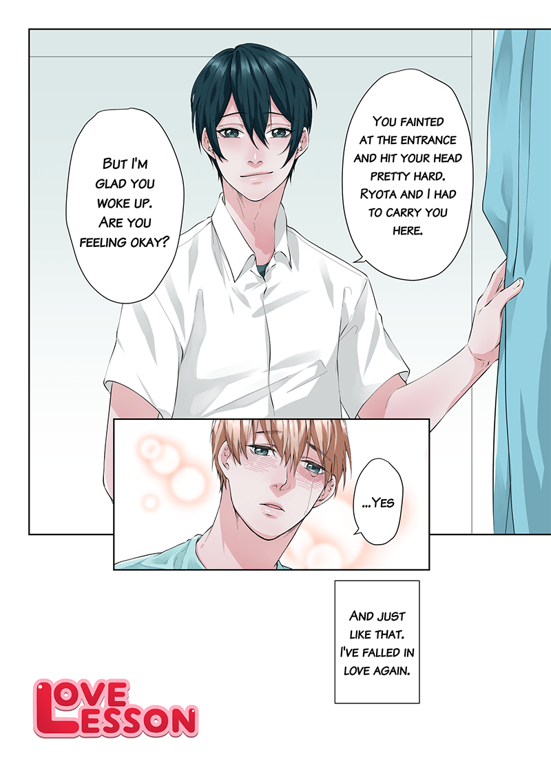 Love Lesson - Page 31