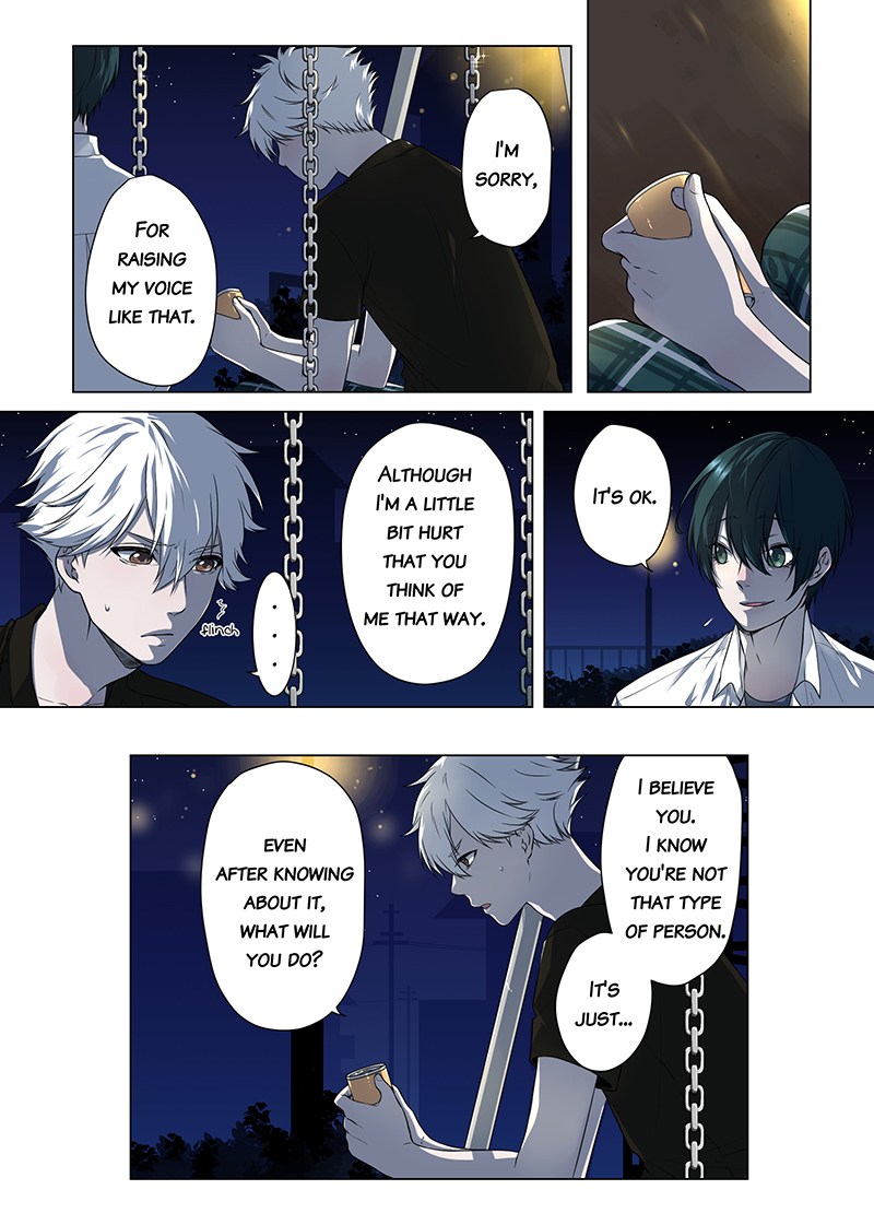 Love Lesson - Page 46