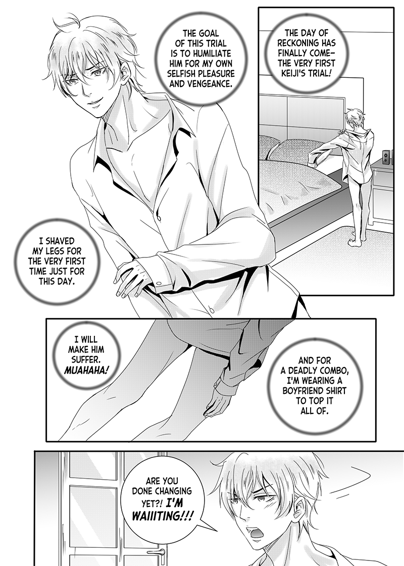 Sweet Boy - Page 114