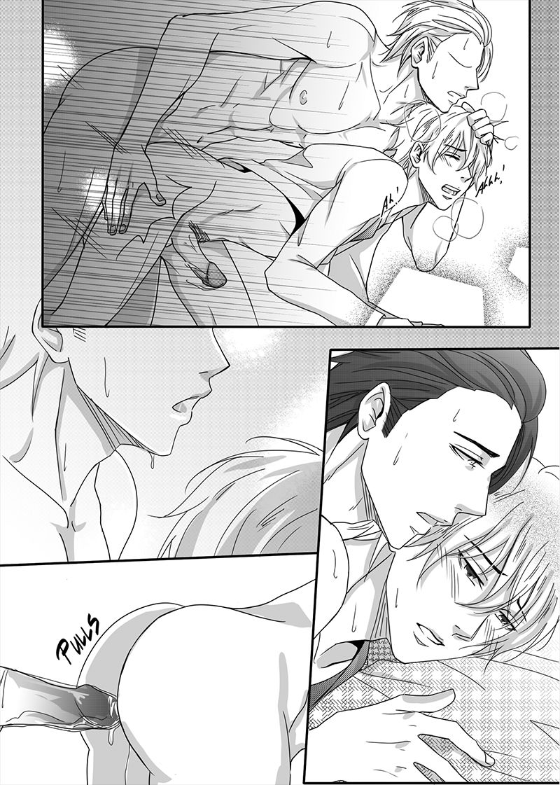 Sweet Boy - Page 40