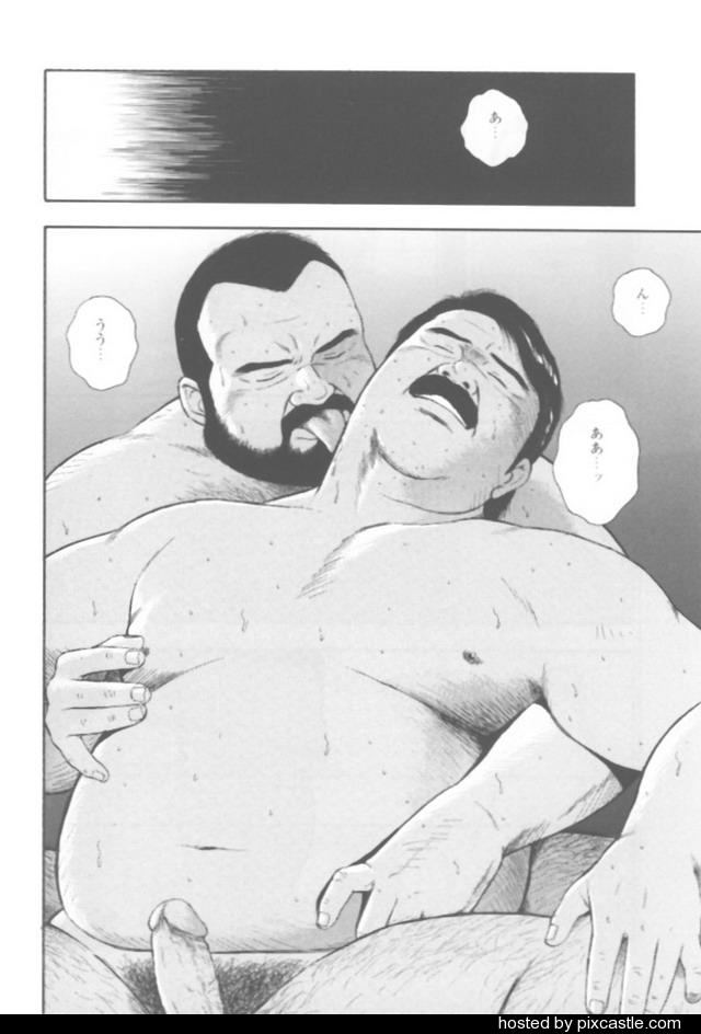 oyajisan - Page 24