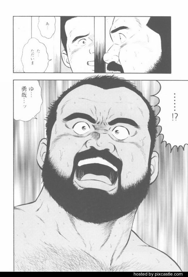 oyajisan - Page 28