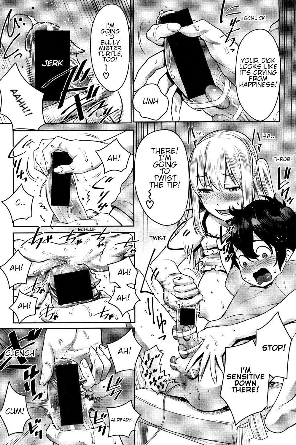 Imo x Pako - Page 15