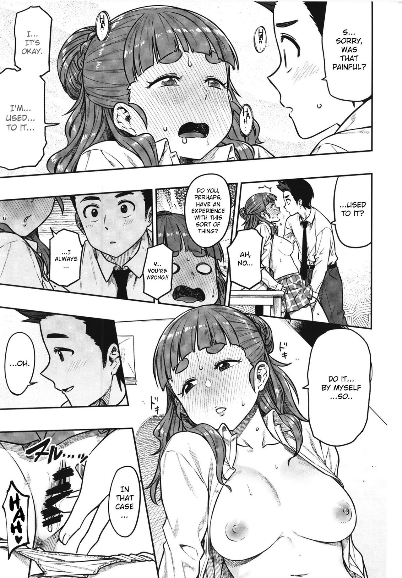 Sunao na Nao - Page 15