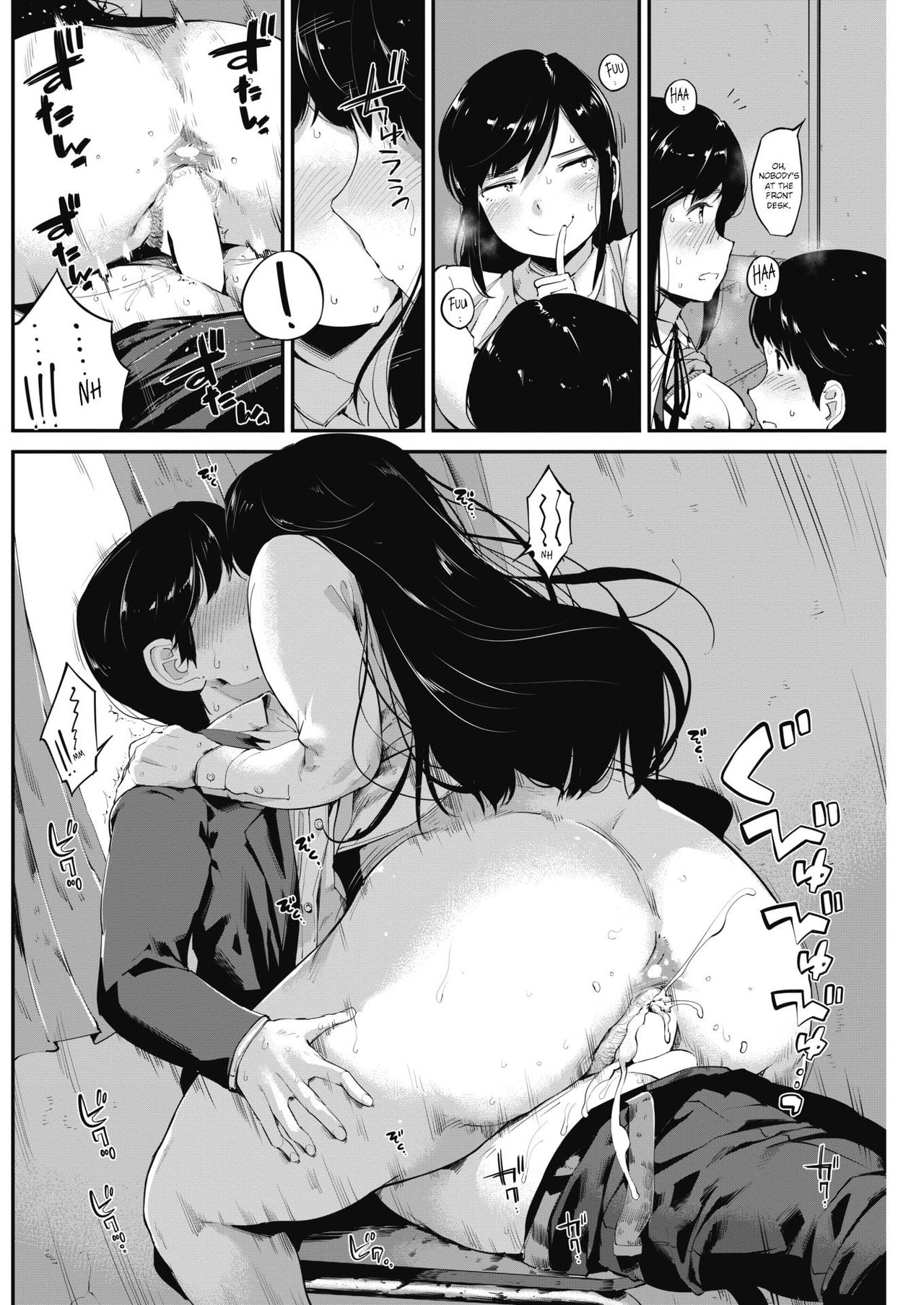 Yuuhi Kage - Page 4