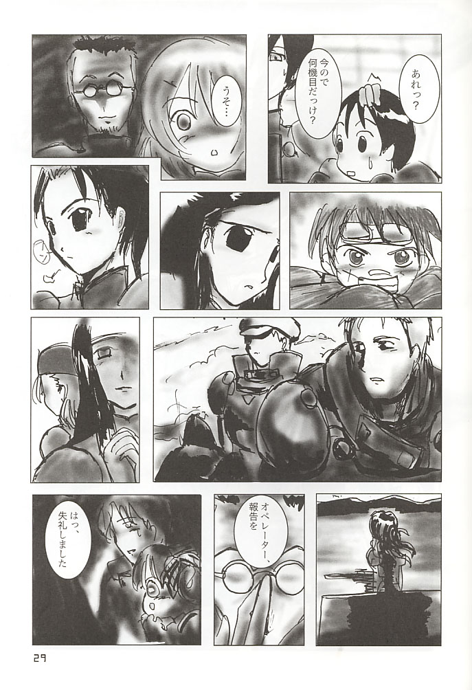 GAME/OVERS - Page 28