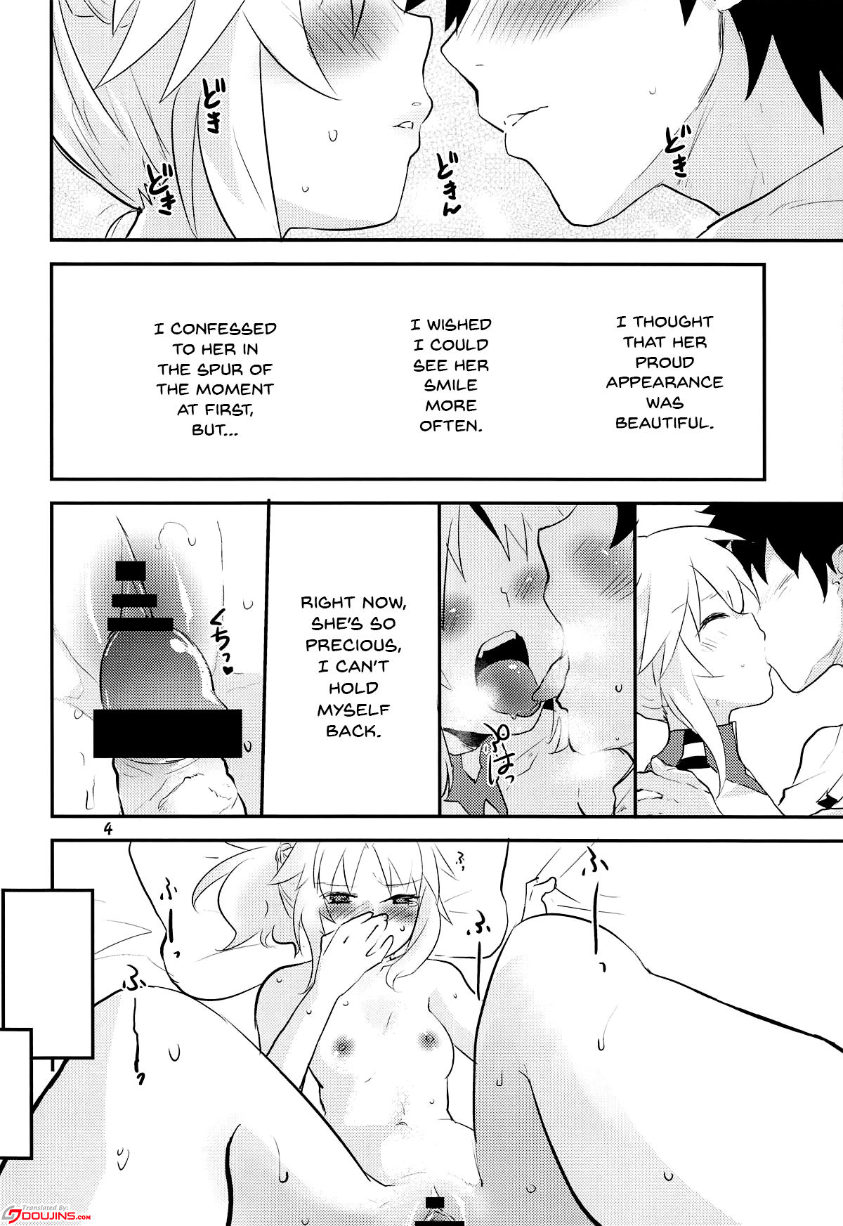 Dreaming - Page 3