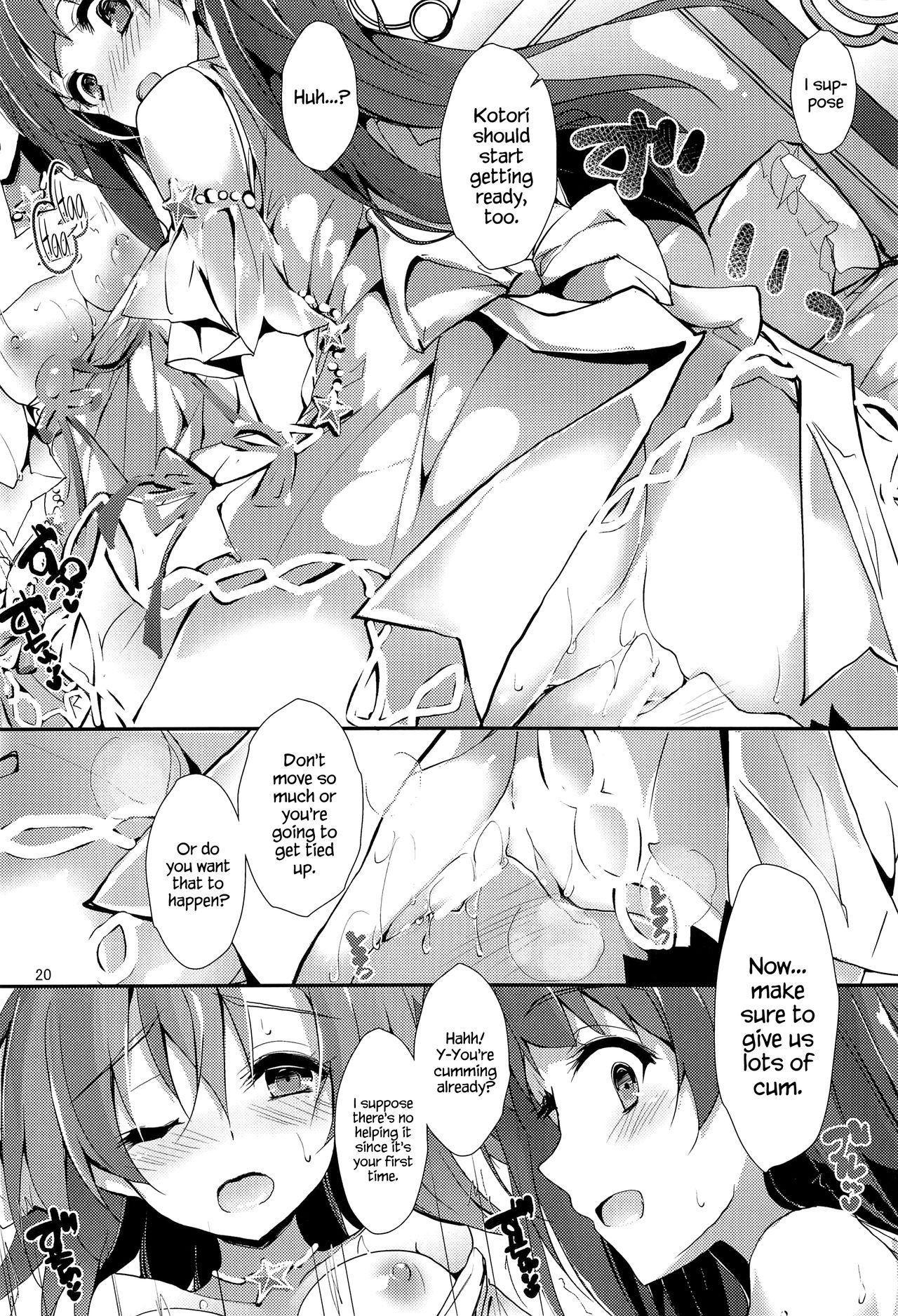 ENDLESS TRADE - Page 19