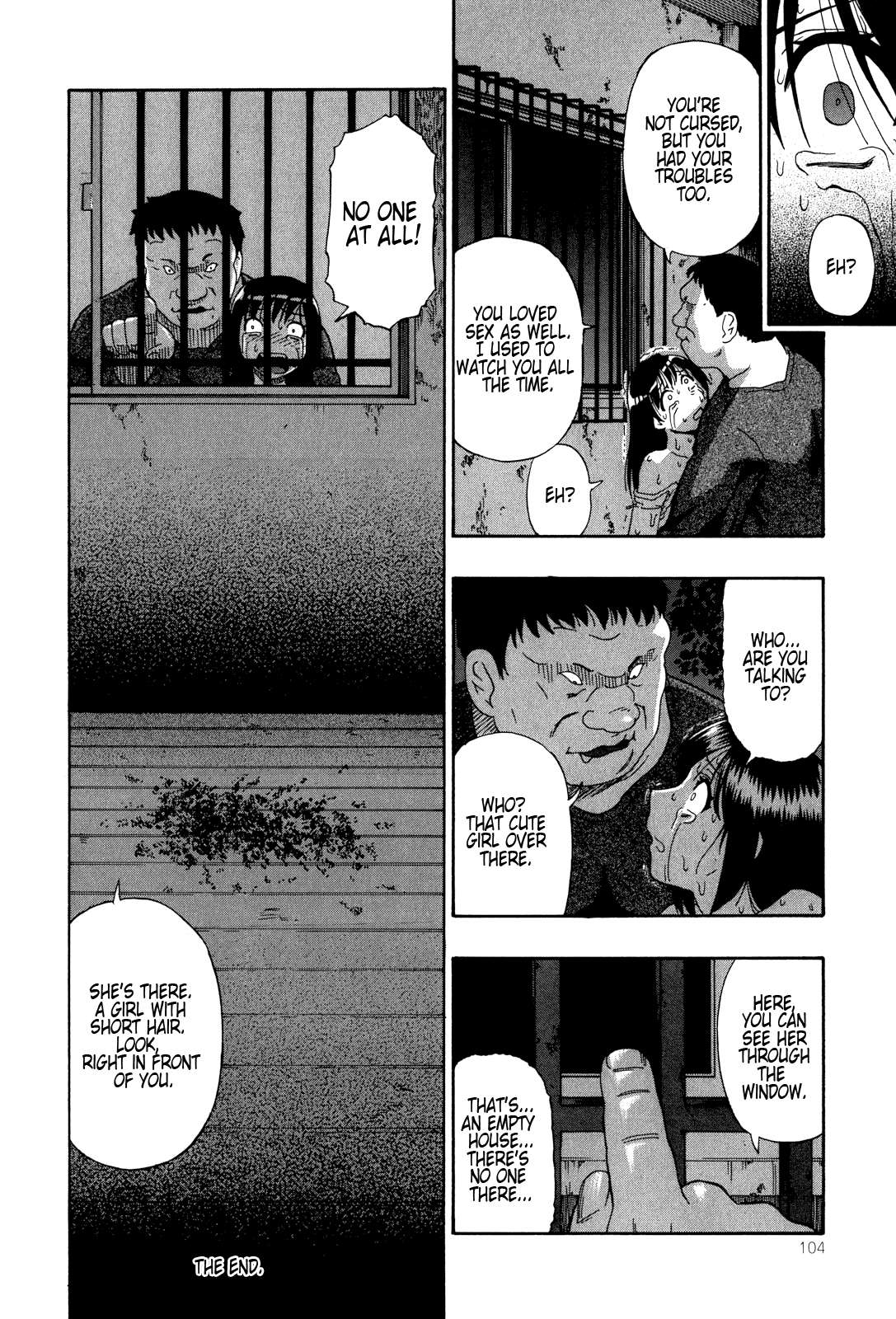 Miru mo Muzan - Page 107