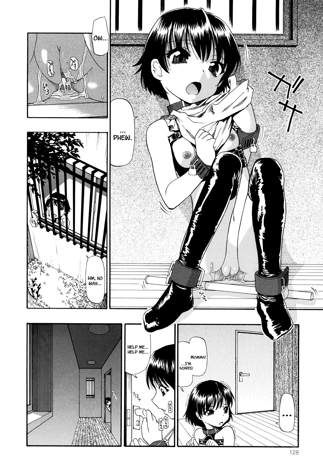 Miru mo Muzan - Page 131