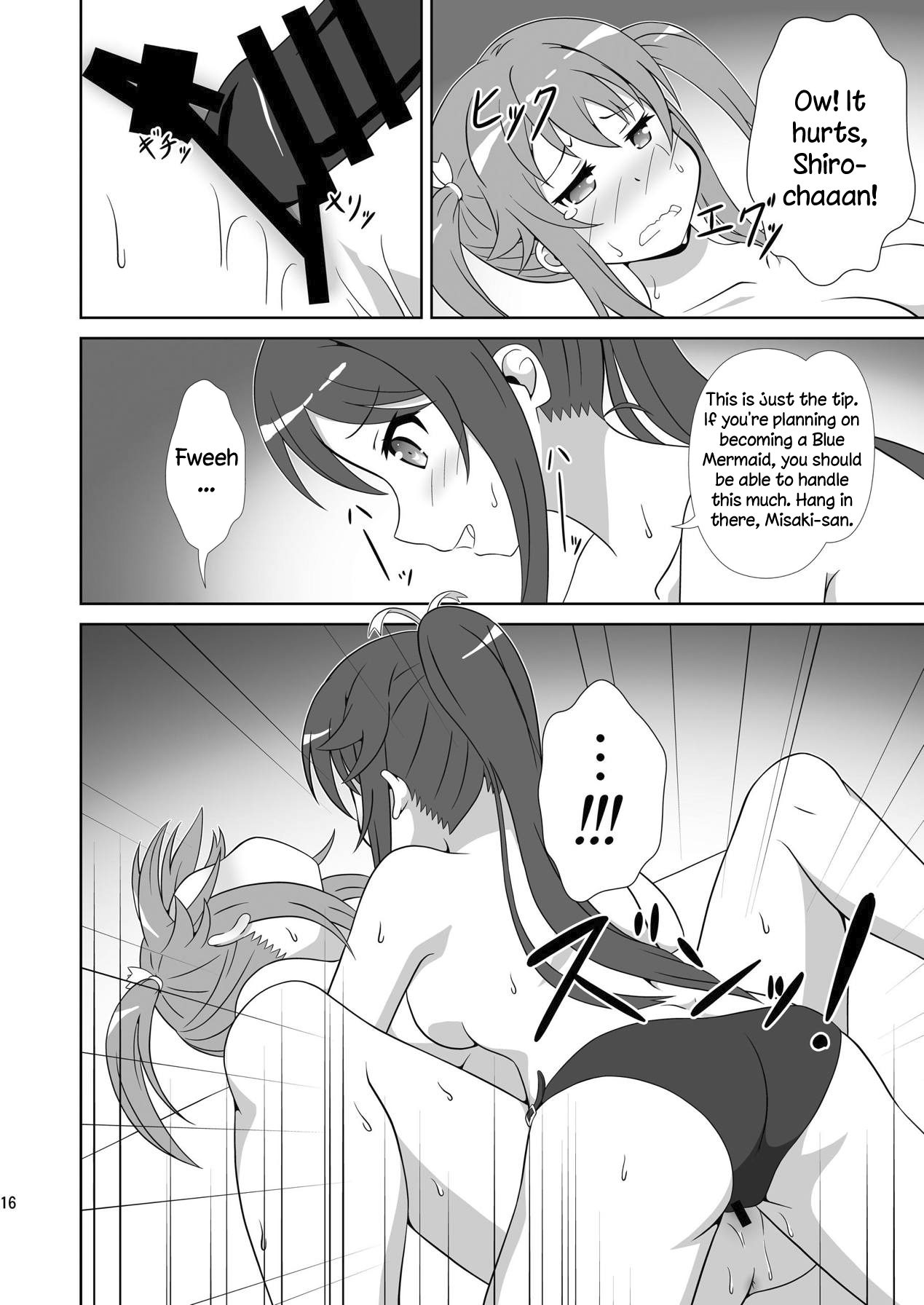 Souya x Misaki 2 - Page 15