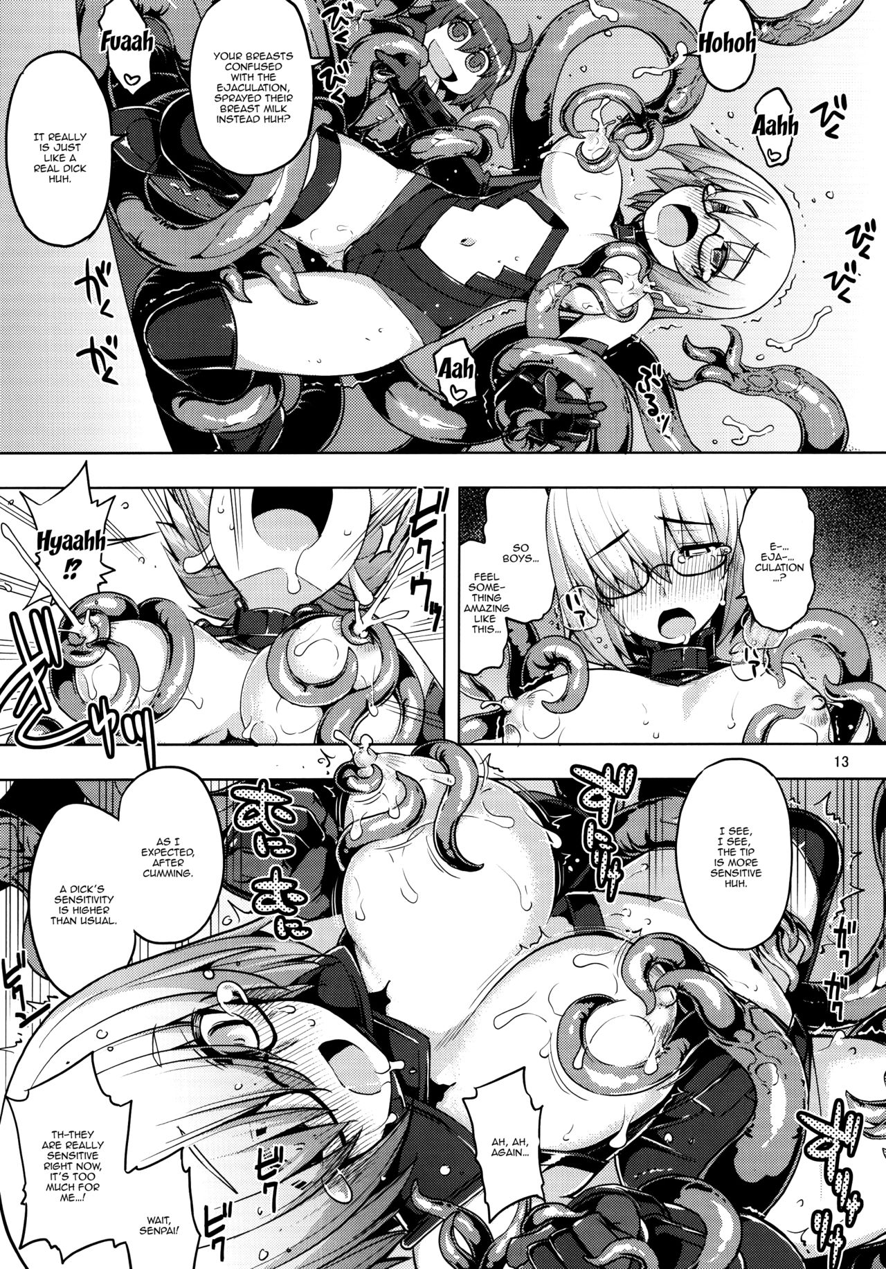 RE25 - Page 11