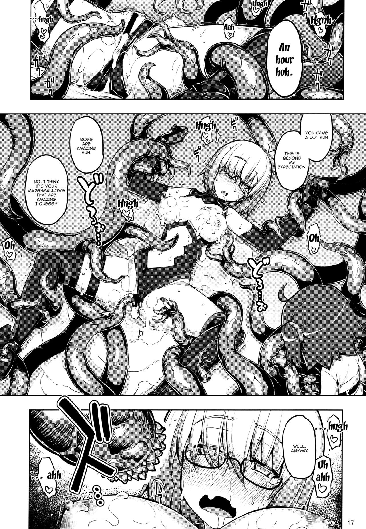 RE25 - Page 15