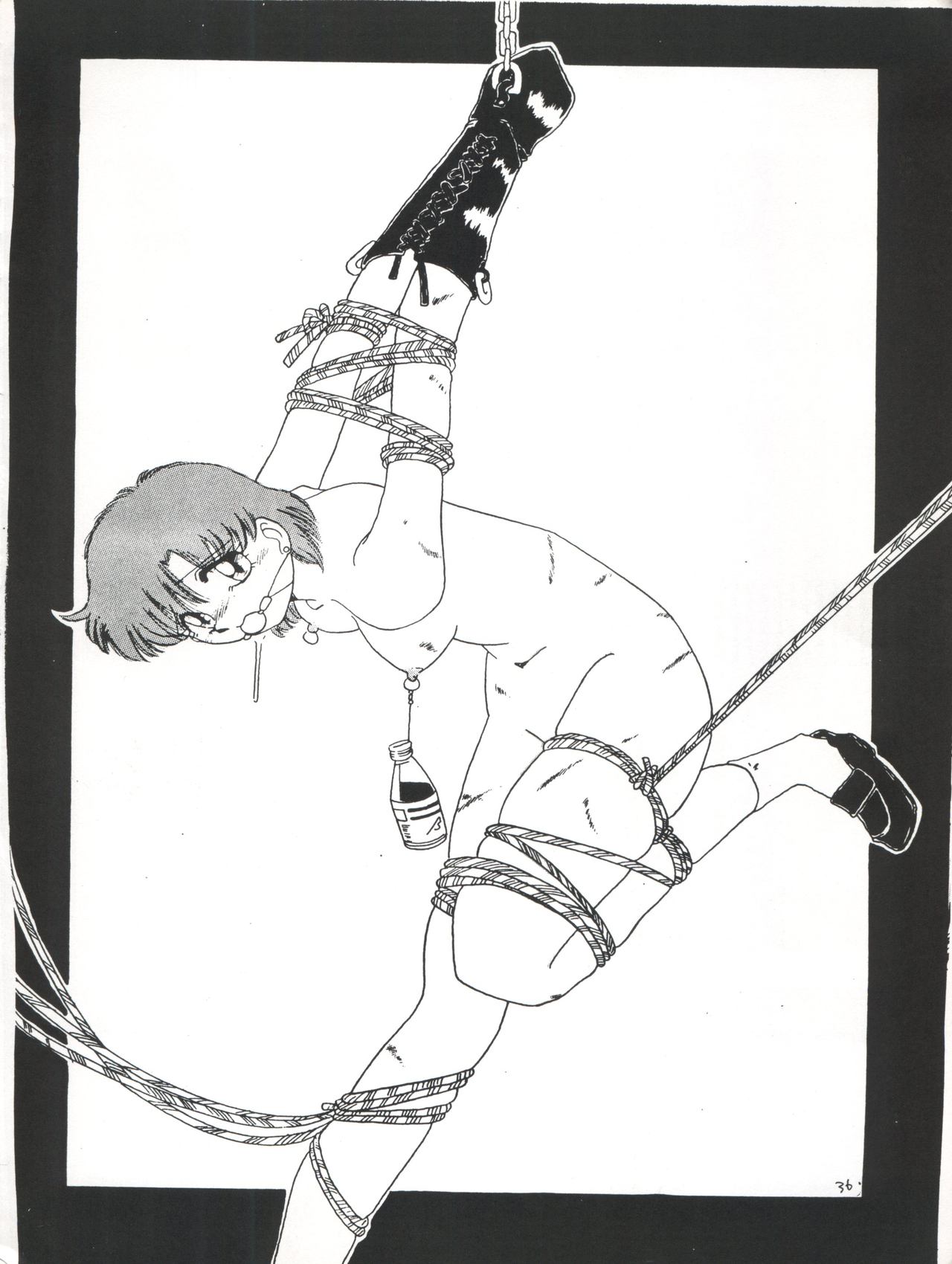 SEE YOU AGAIN 16 - Page 37