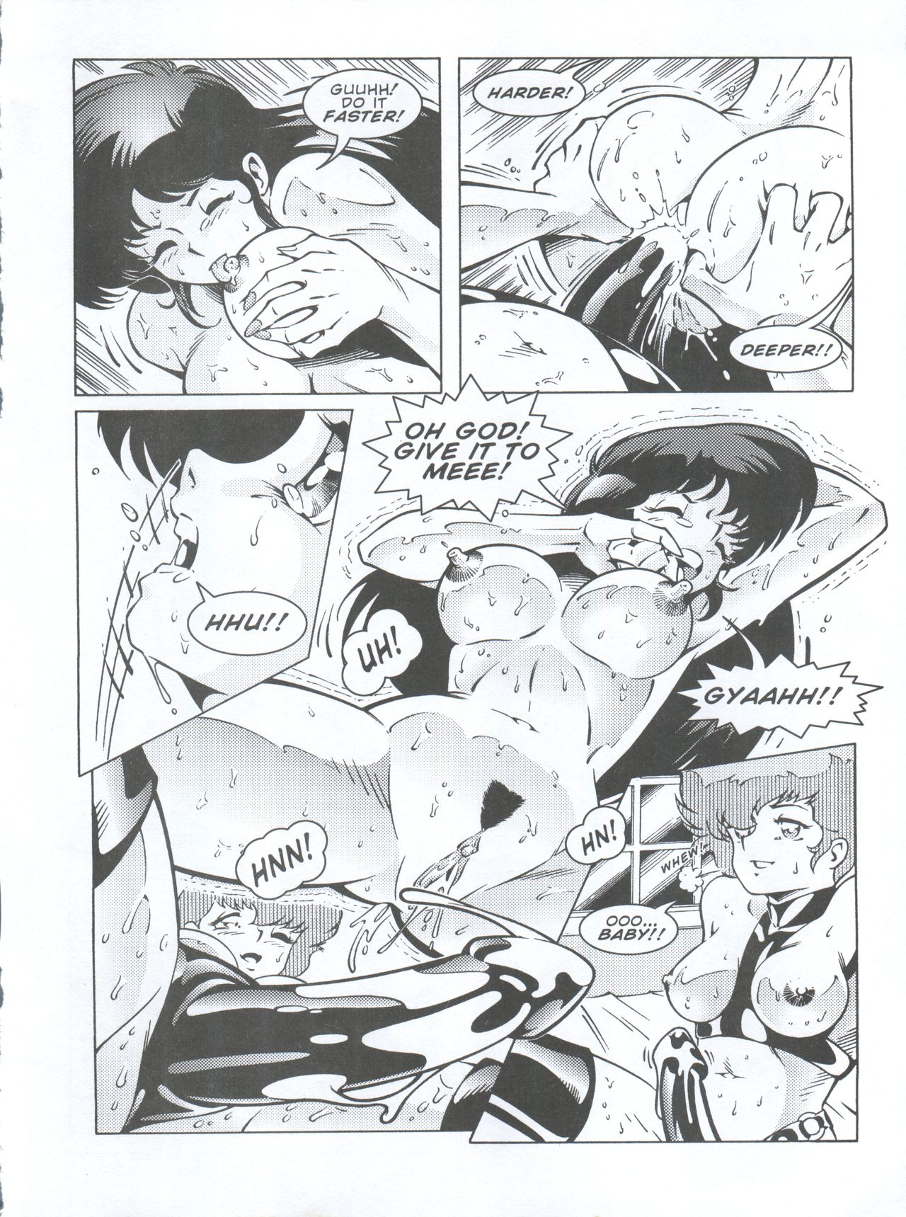 Nostalgia - Page 17