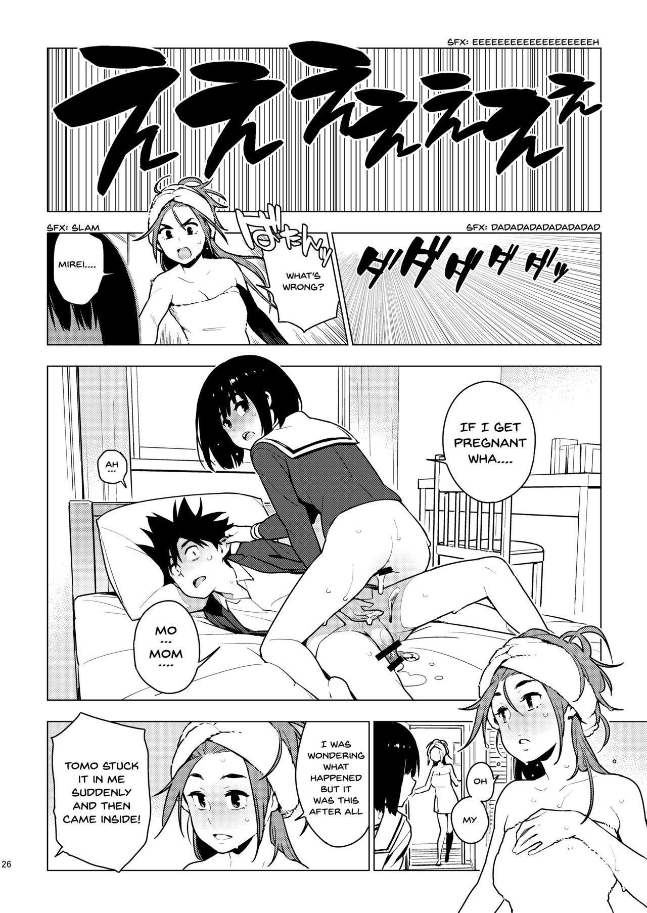 Osananajimi - Page 24