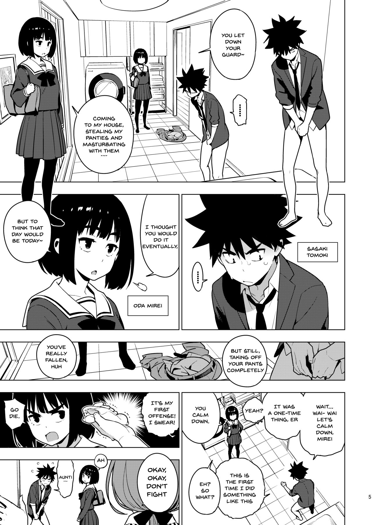 Osananajimi - Page 3
