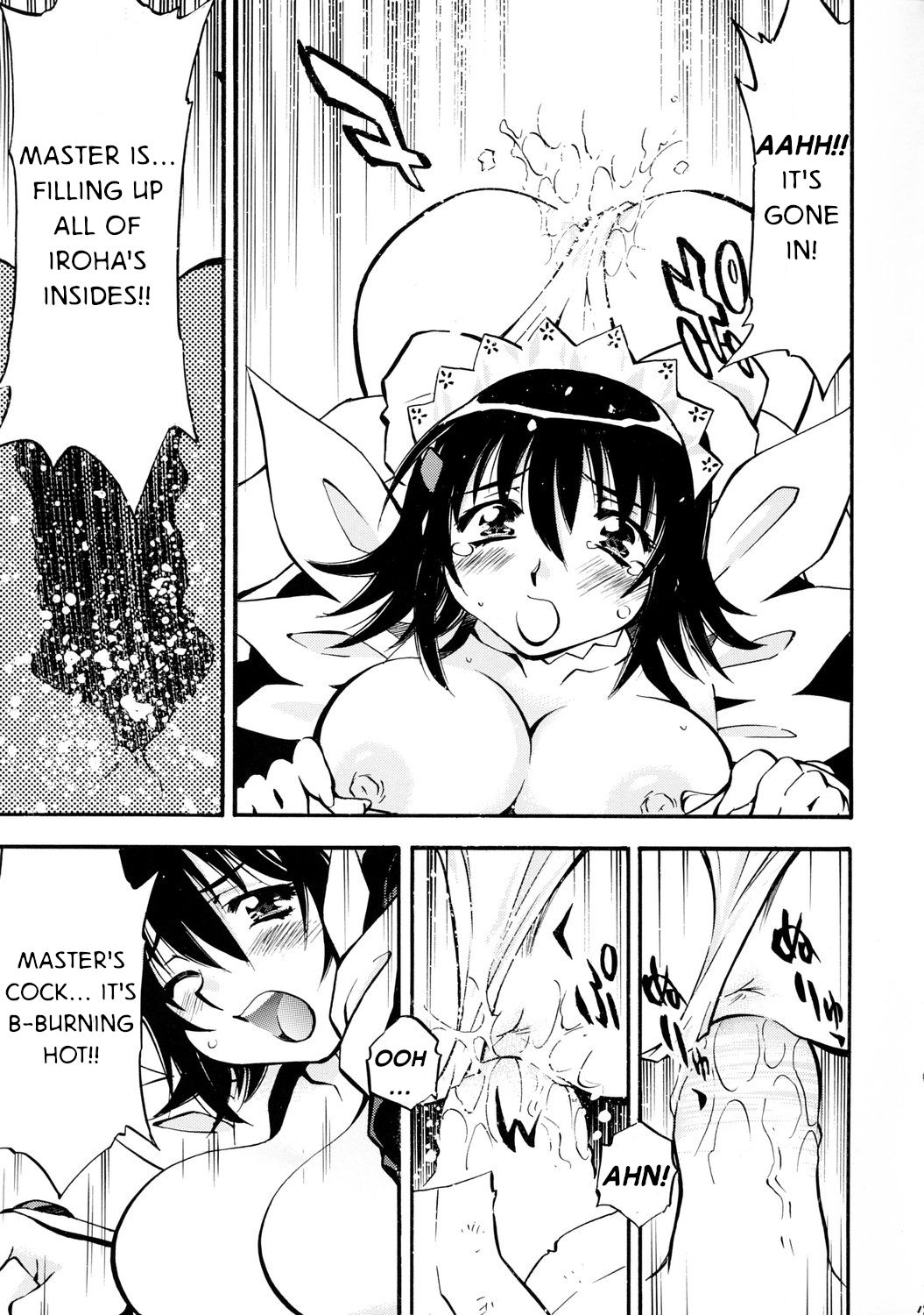 Iroha no Iro - Page 16