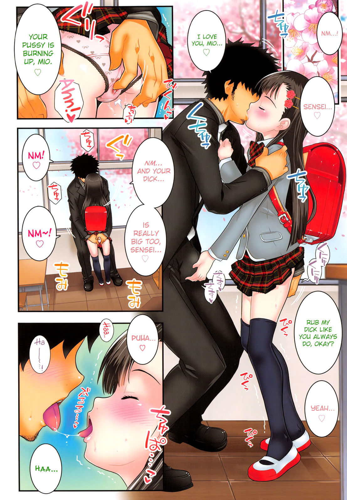 Preview page 8