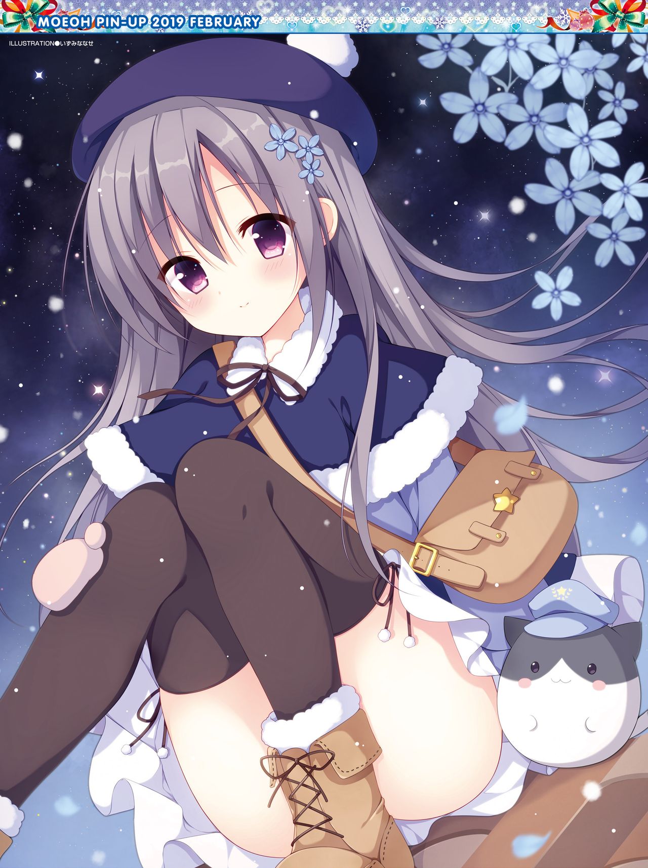 Dengeki Moeoh 2019-02 - Page 5