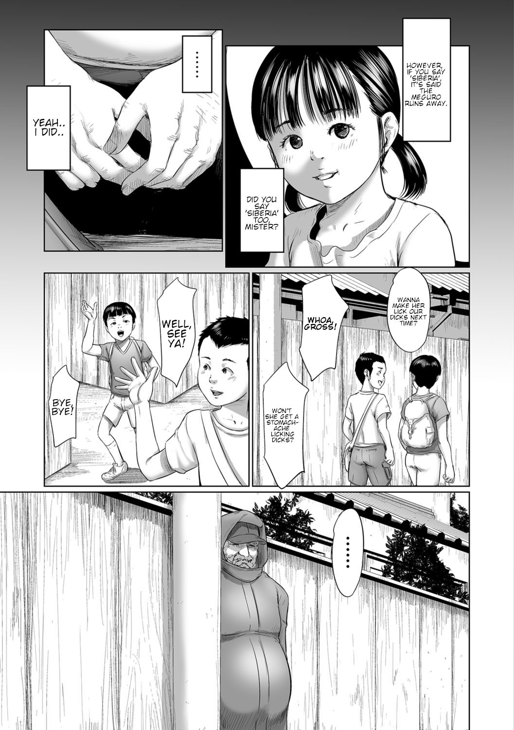 Meguro - Page 29