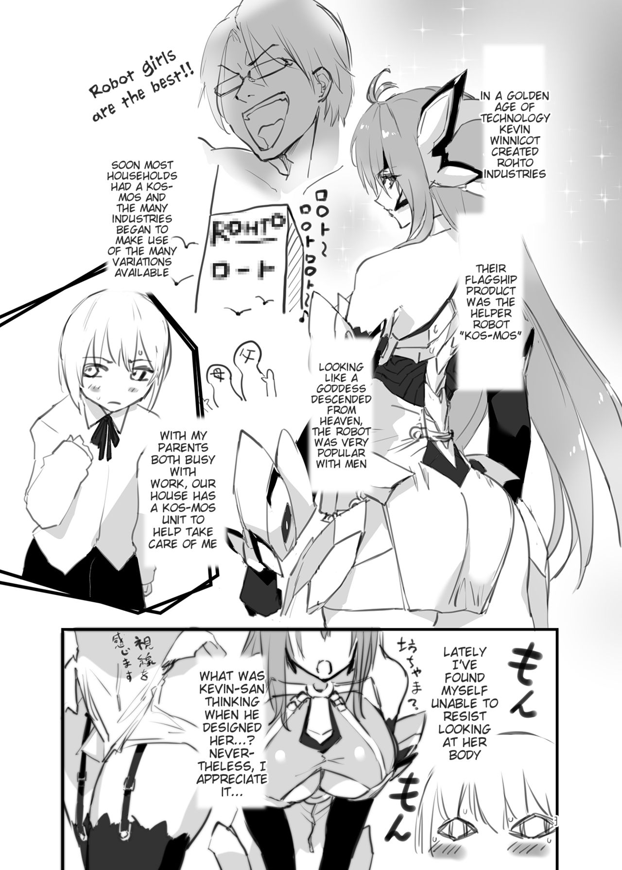 Preview page 2
