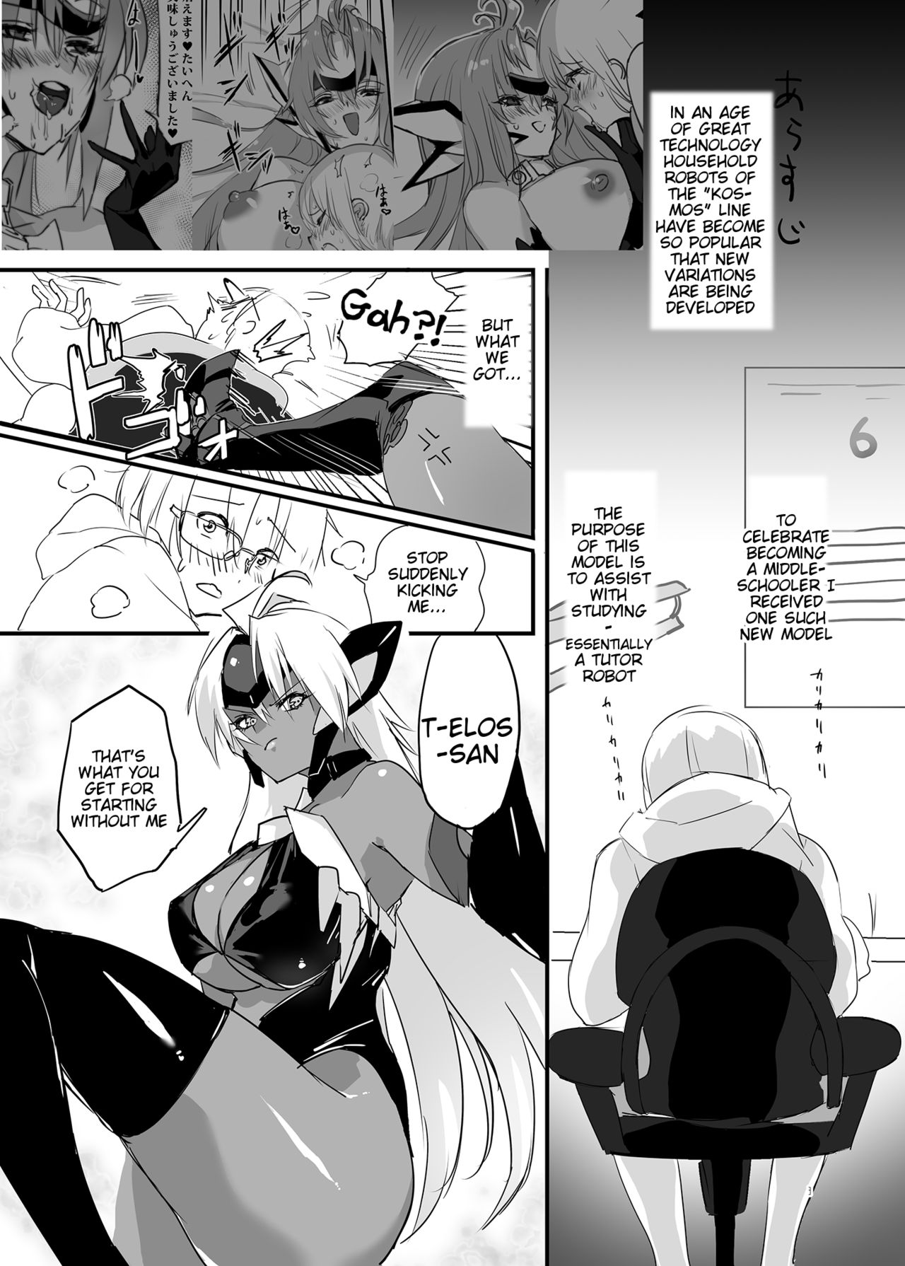 Preview page 2