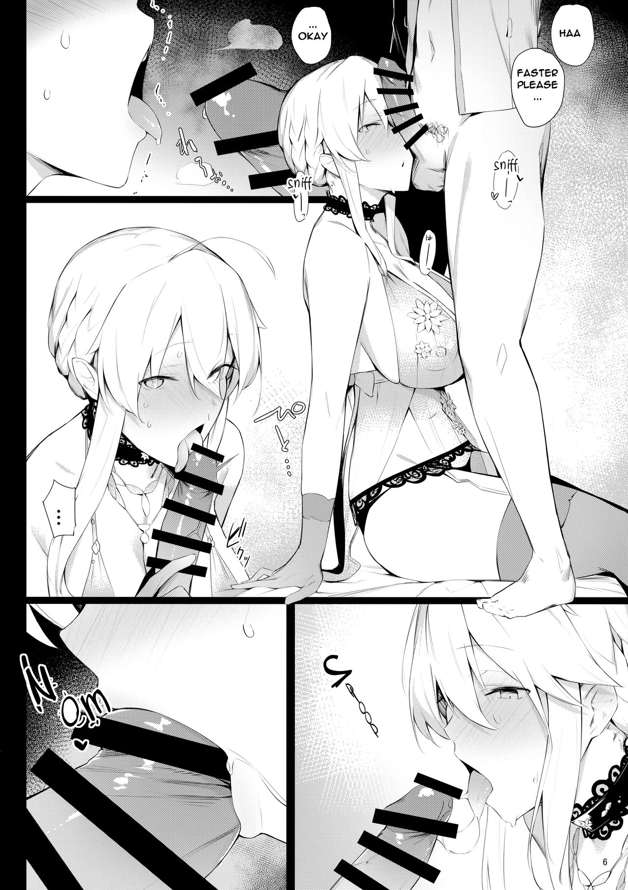 Sultry Altria - Page 5