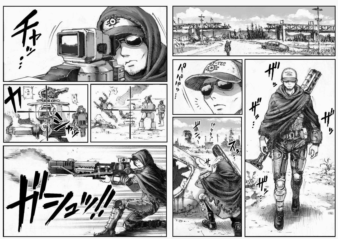 Preview page 1