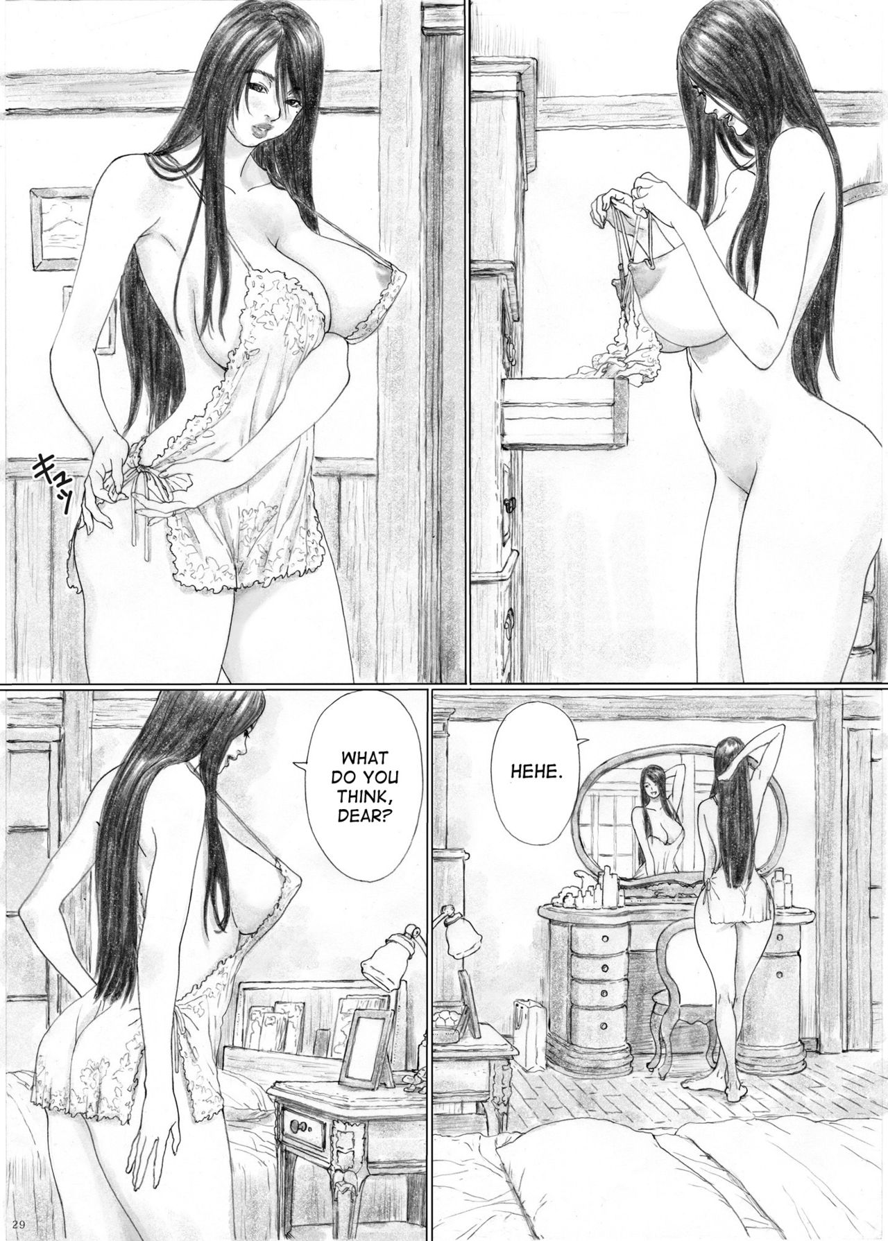 Inyoku no Sumika 1 - Page 28